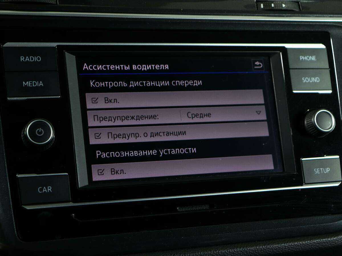 Купить Volkswagen Tiguan с пробегом. Фото: #17