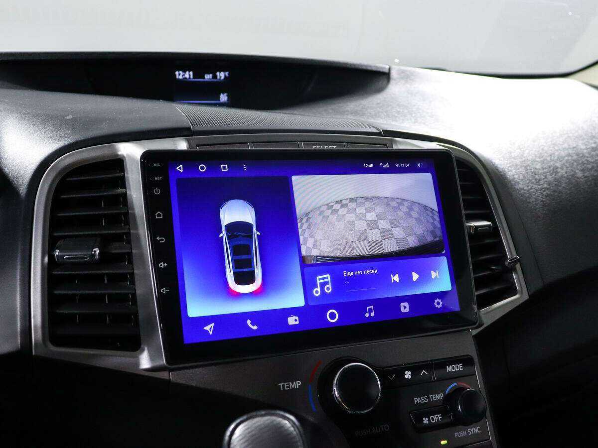 Купить Toyota Venza с пробегом. Фото: #12