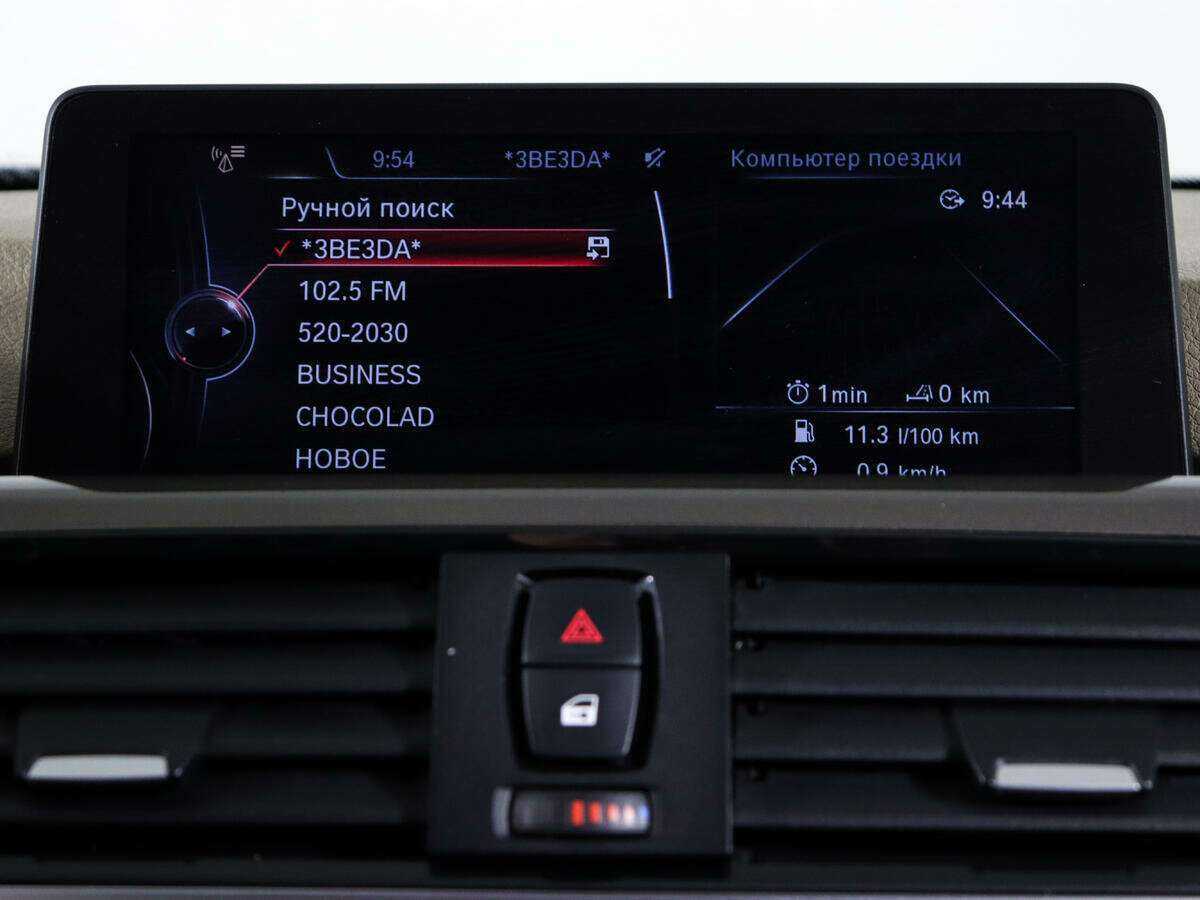 Купить BMW 3 серии с пробегом. Фото: #17