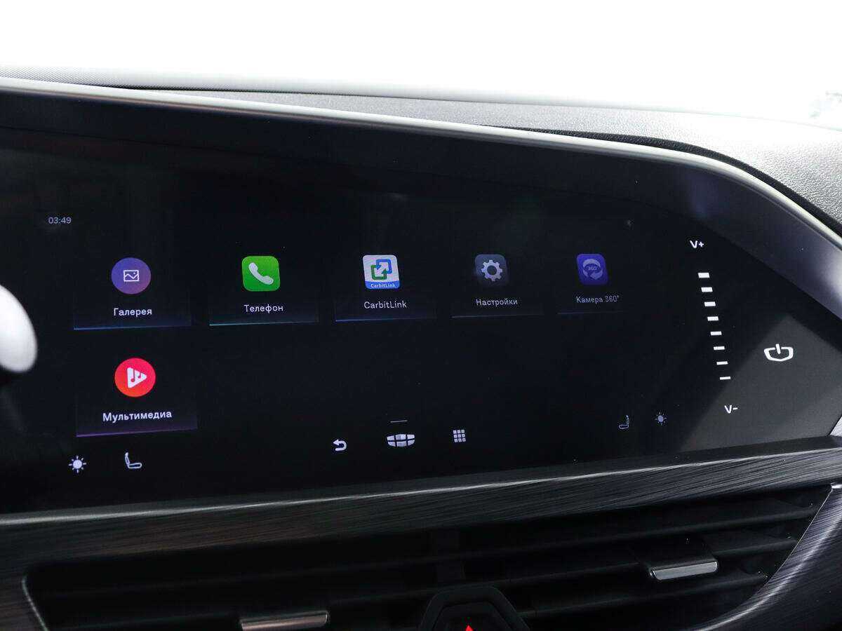 Купить Geely Tugella с пробегом. Фото: #13