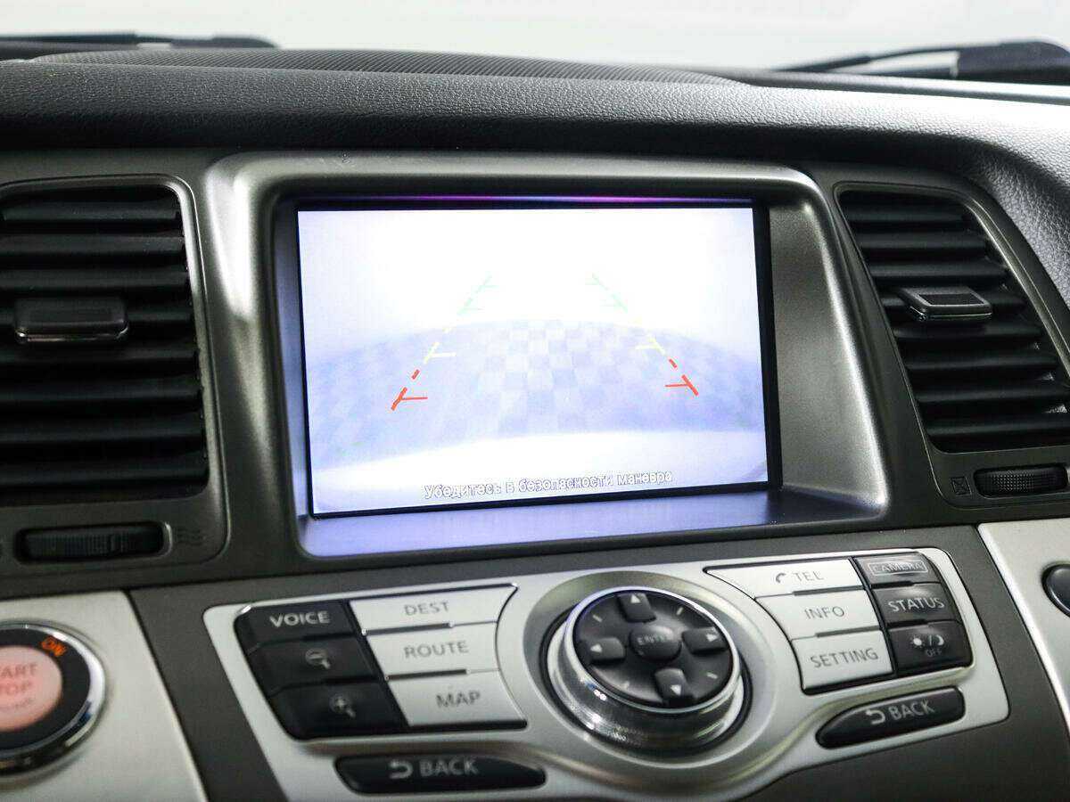 Продажа Б/У Ниссан Мурано. Фото: #10