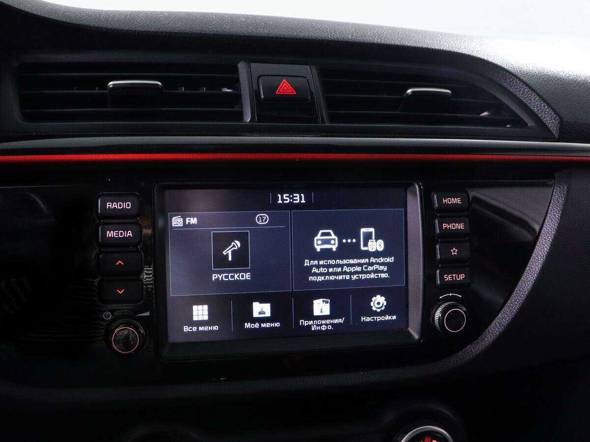 Продажа Б/У Киа Рио. Фото: #12