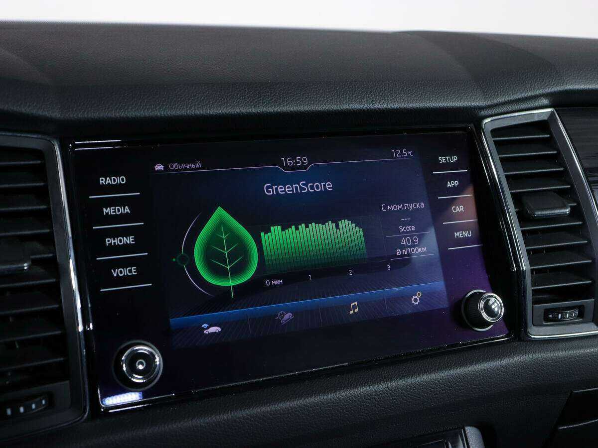 Купить Skoda Kodiaq с пробегом. Фото: #26