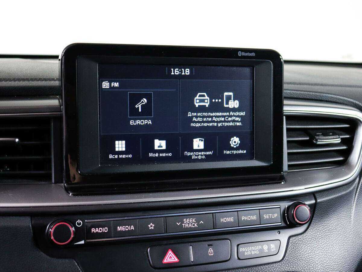 Продажа Б/У Киа Сид. Фото: #13