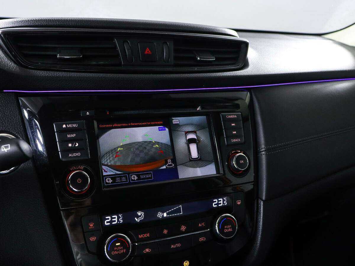 Купить Nissan X-Trail с пробегом. Фото: #14