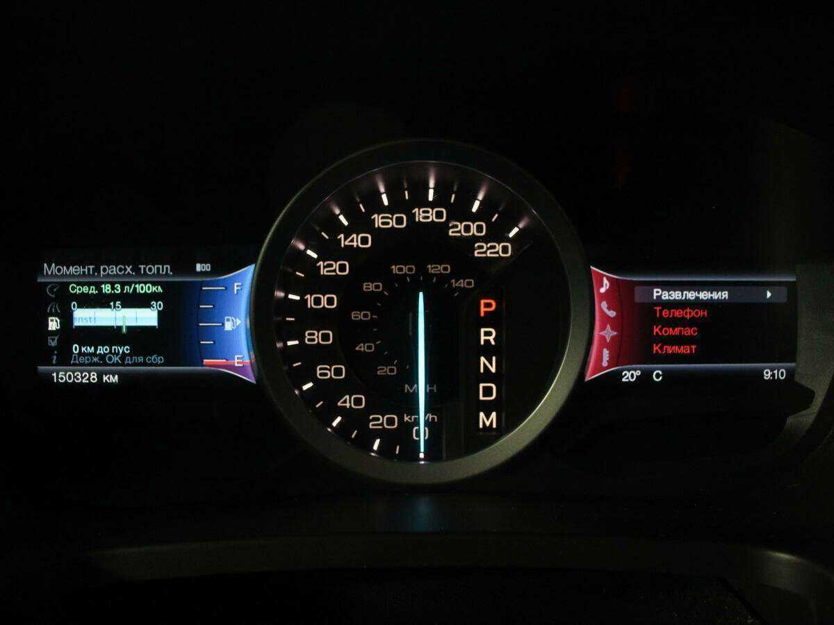 Купить Ford Explorer с пробегом. Фото: #8