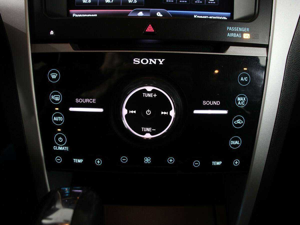 Купить Ford Explorer с пробегом. Фото: #25