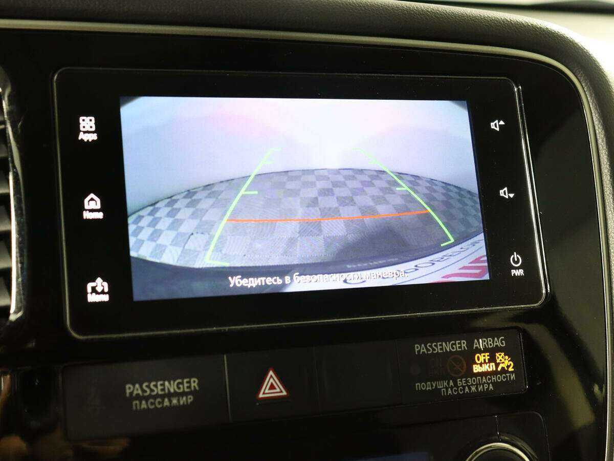 Купить Mitsubishi Outlander с пробегом. Фото: #17