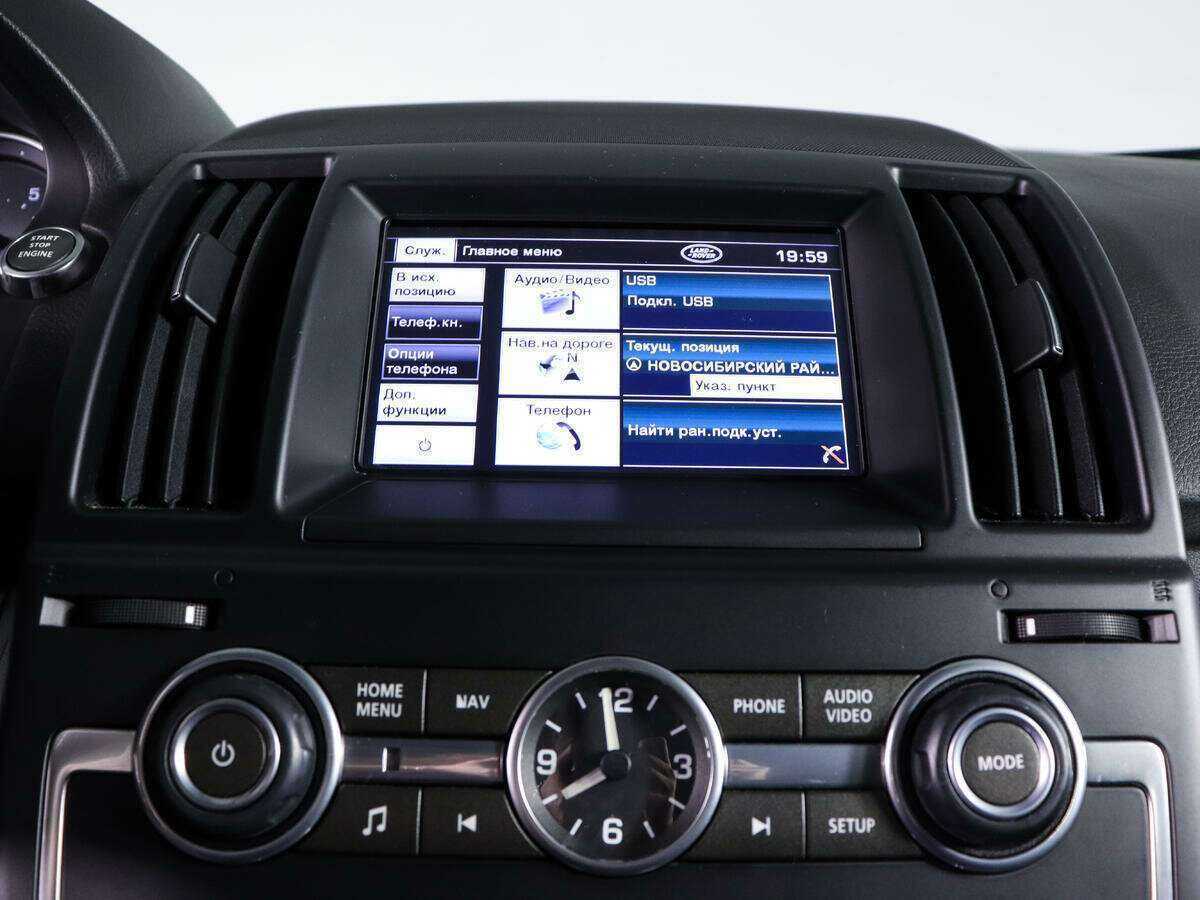 Купить Land Rover Freelander с пробегом. Фото: #18