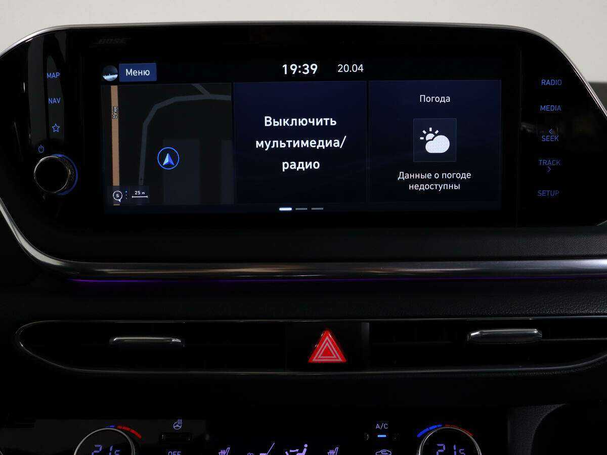 Продажа Б/У Хендай Соната. Фото: #26