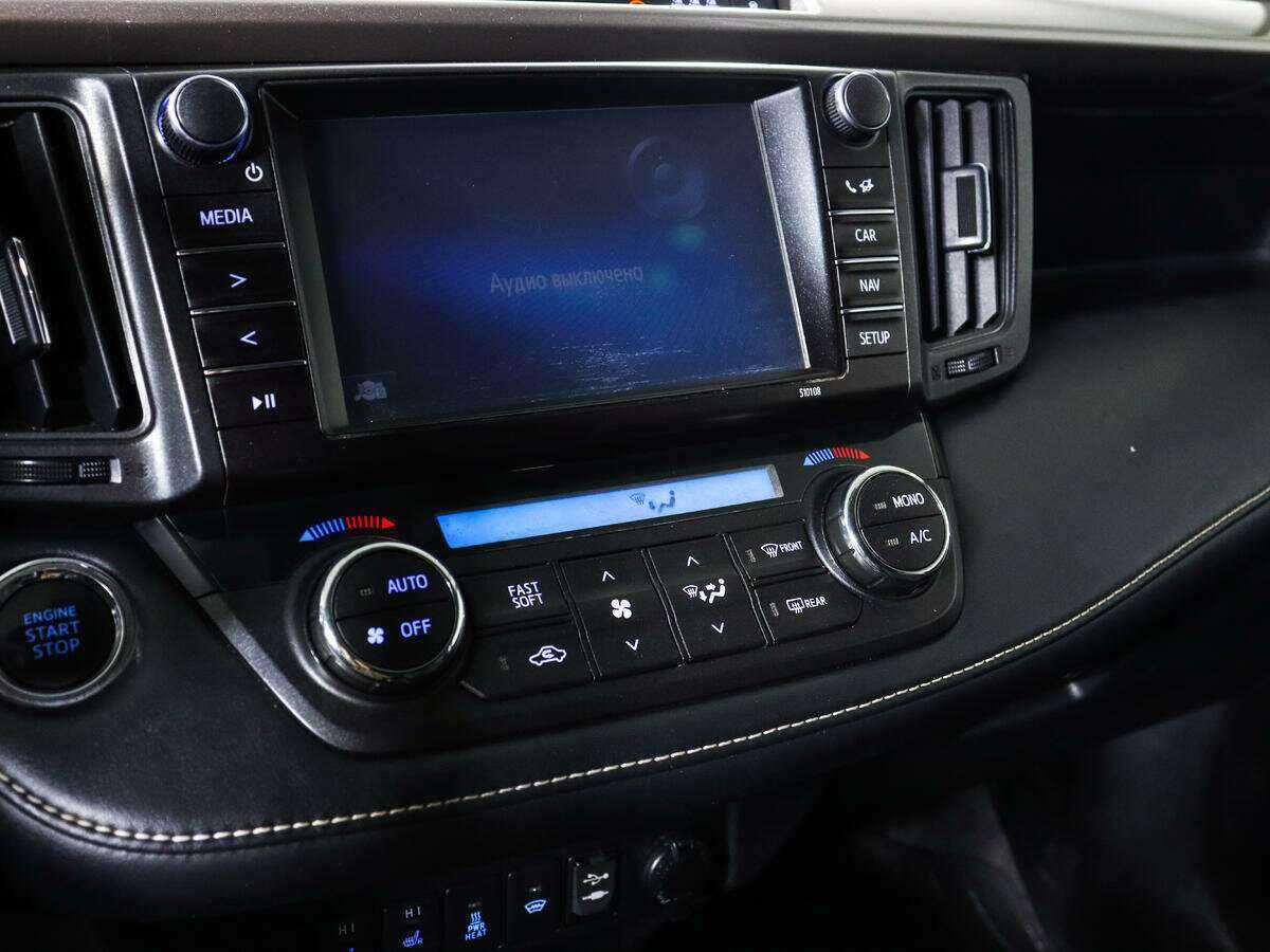 Купить Toyota RAV4 с пробегом. Фото: #12
