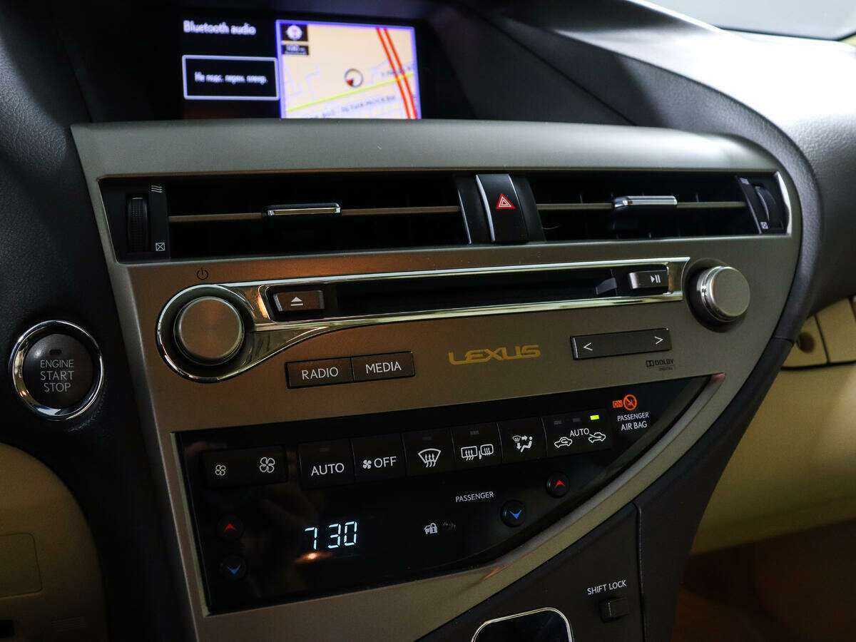 Купить Lexus RX с пробегом. Фото: #16