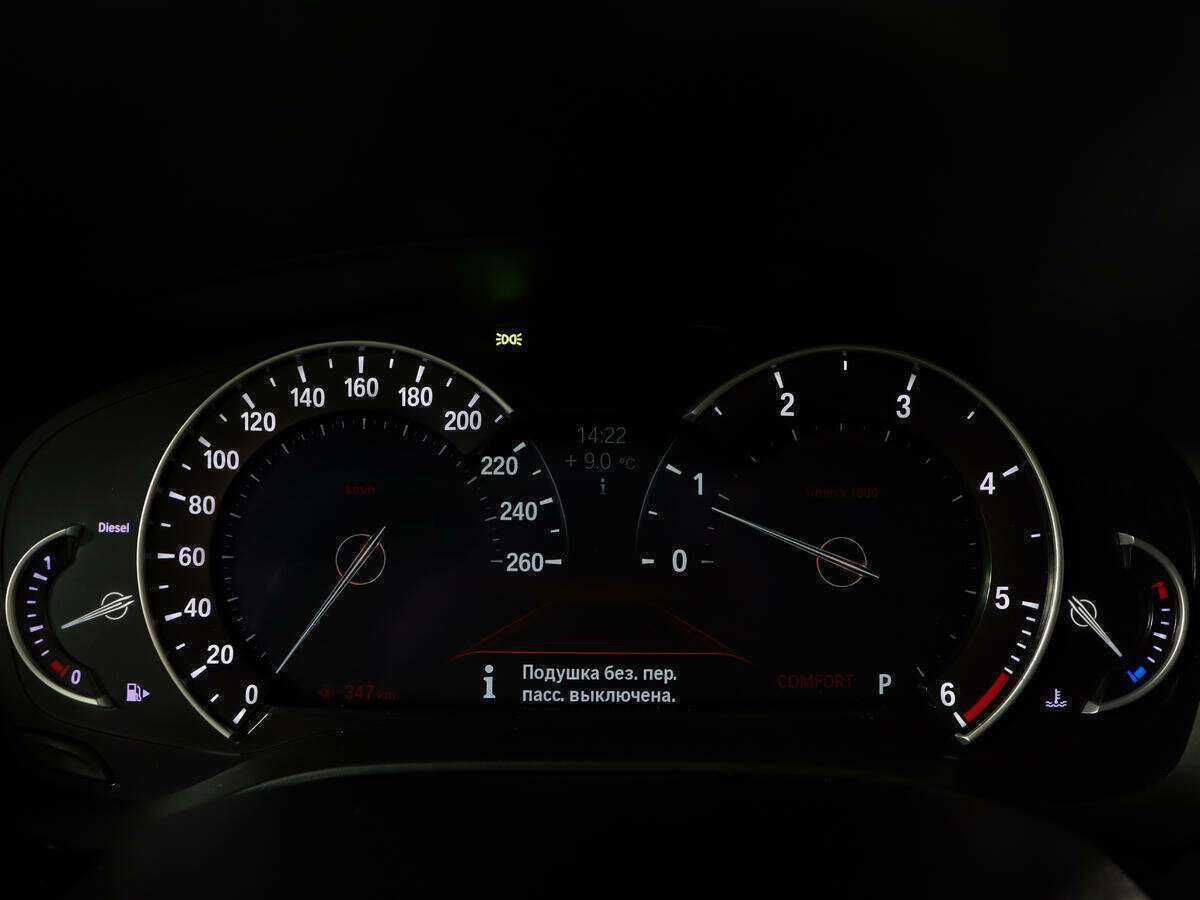 Купить BMW 5 серии с пробегом. Фото: #10