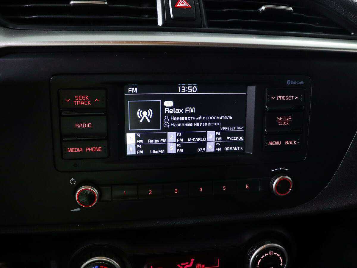 Продажа Б/У Киа Рио. Фото: #13