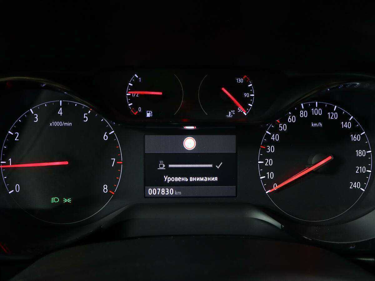 Купить Opel Corsa с пробегом. Фото: #8