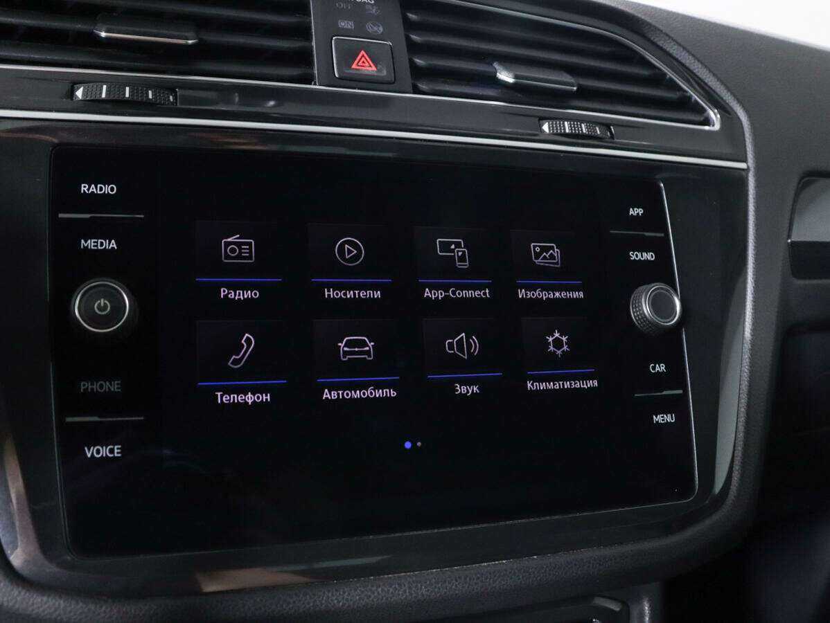 Продажа Б/У Фольксваген Тигуан. Фото: #19