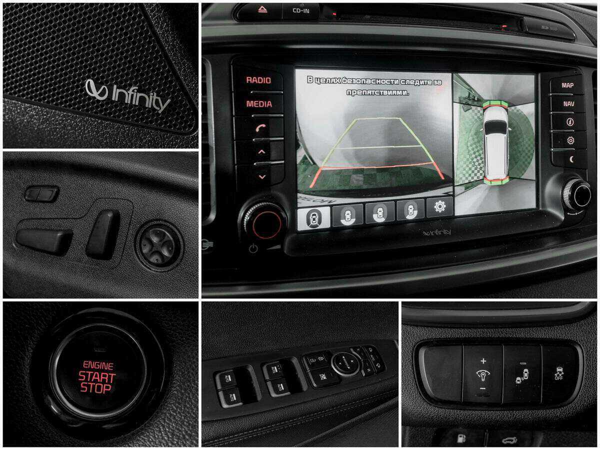 Купить Kia Sorento с пробегом. Фото: #12