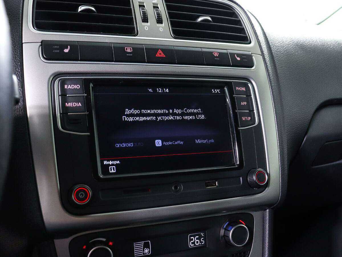 Продажа Б/У Фольксваген Поло. Фото: #13