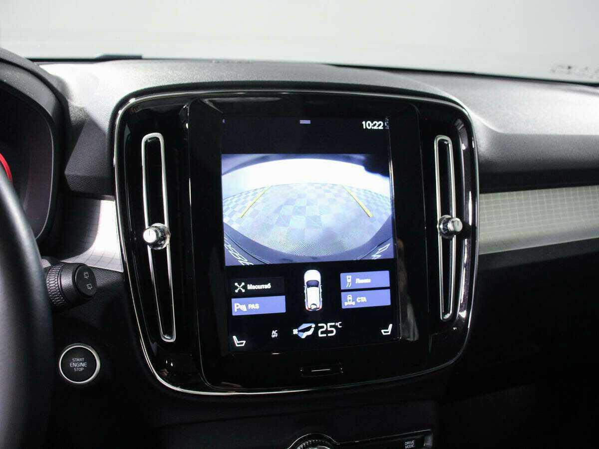 Купить Volvo XC40 с пробегом. Фото: #17
