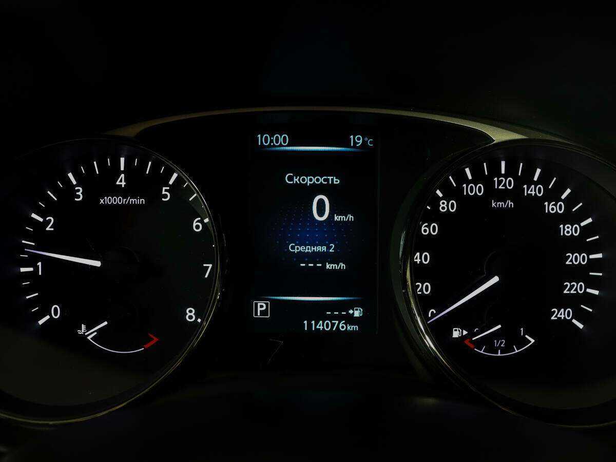 Продажа Б/У Ниссан Икс-Трейл. Фото: #10