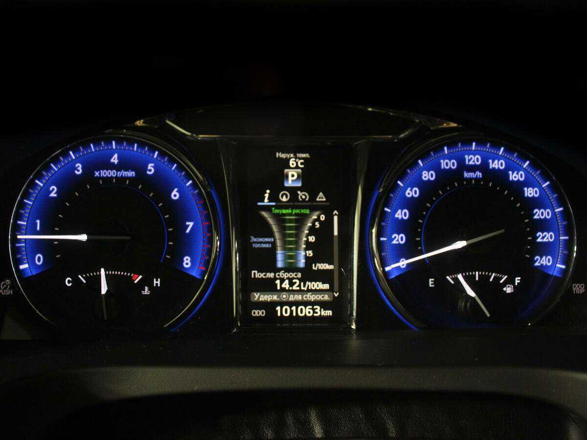 Продажа Б/У Тойота Камри. Фото: #10