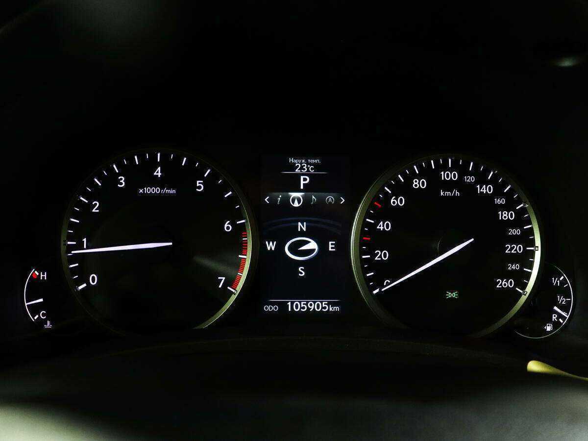 Купить Lexus NX с пробегом. Фото: #7