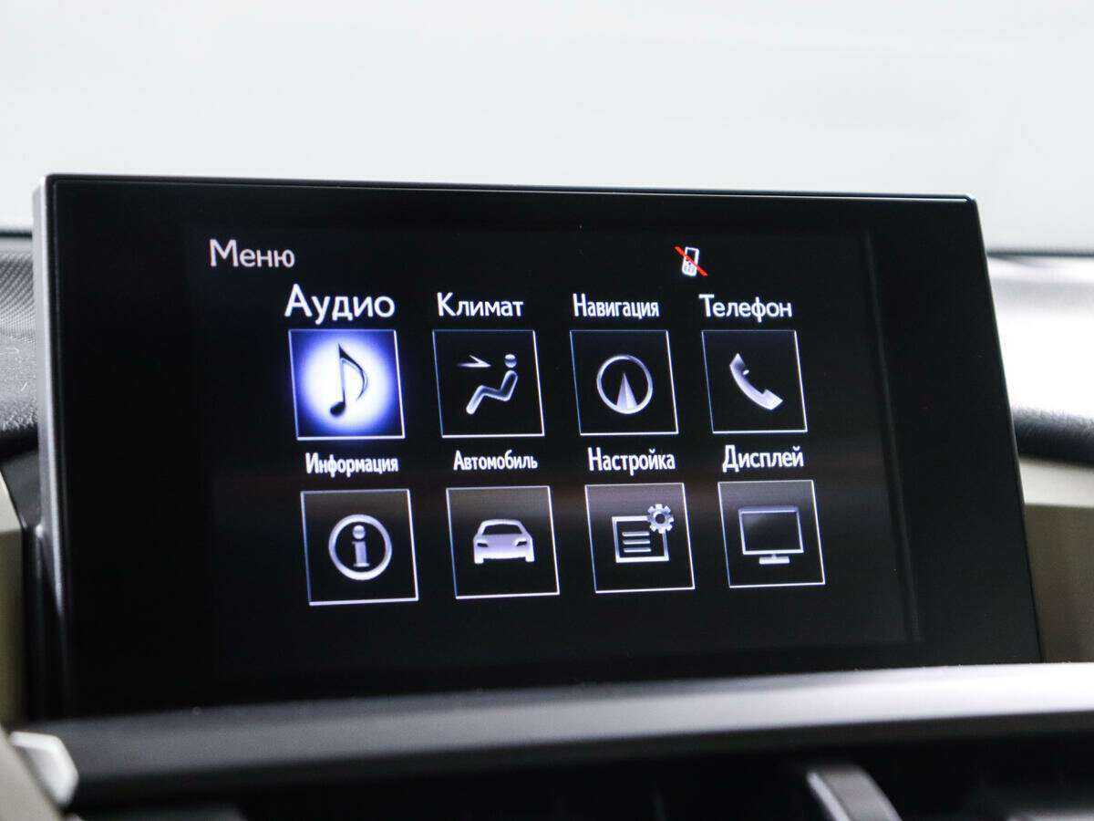 Купить Lexus NX с пробегом. Фото: #13