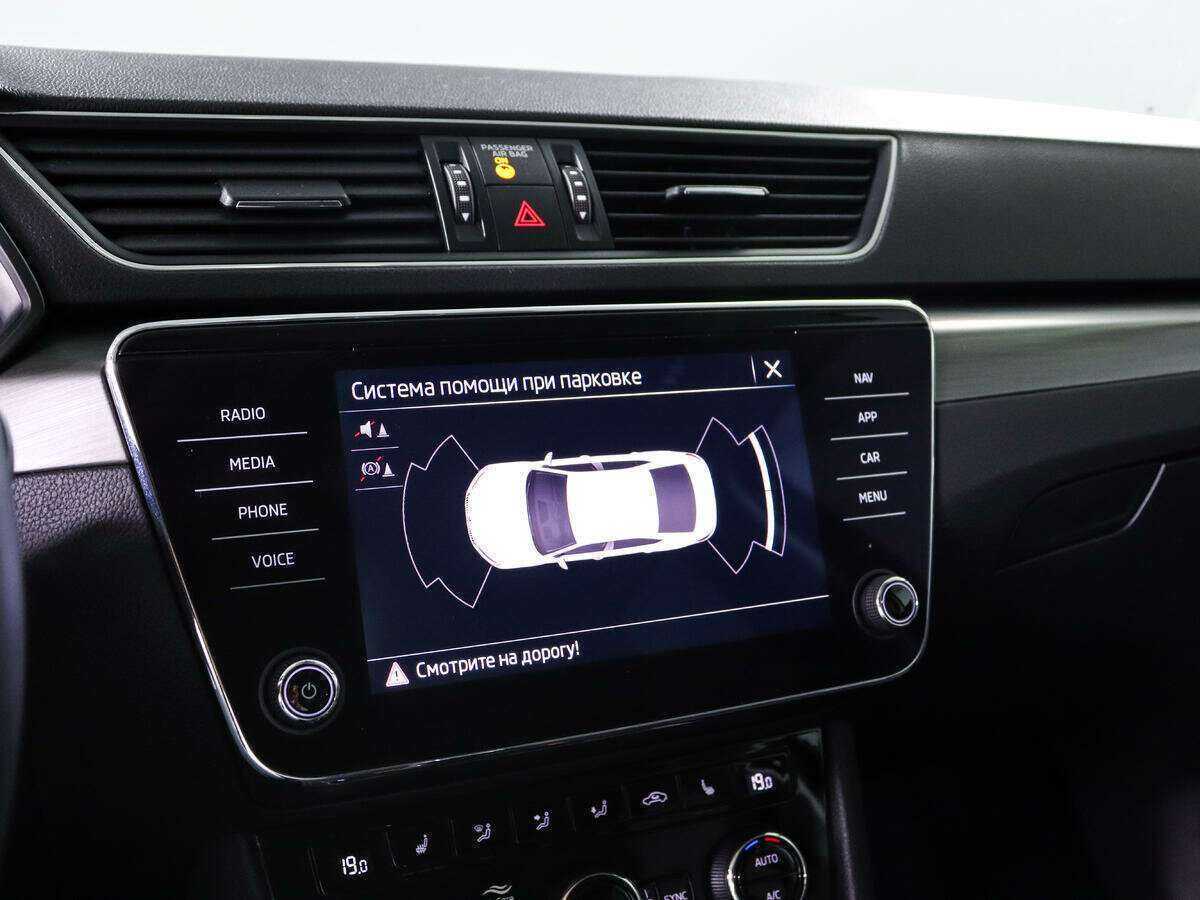 Купить Skoda Superb с пробегом. Фото: #16