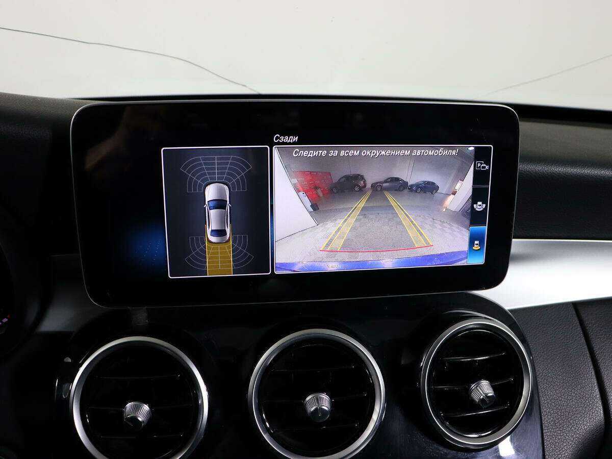 Купить Mercedes-Benz C-Класс с пробегом. Фото: #20