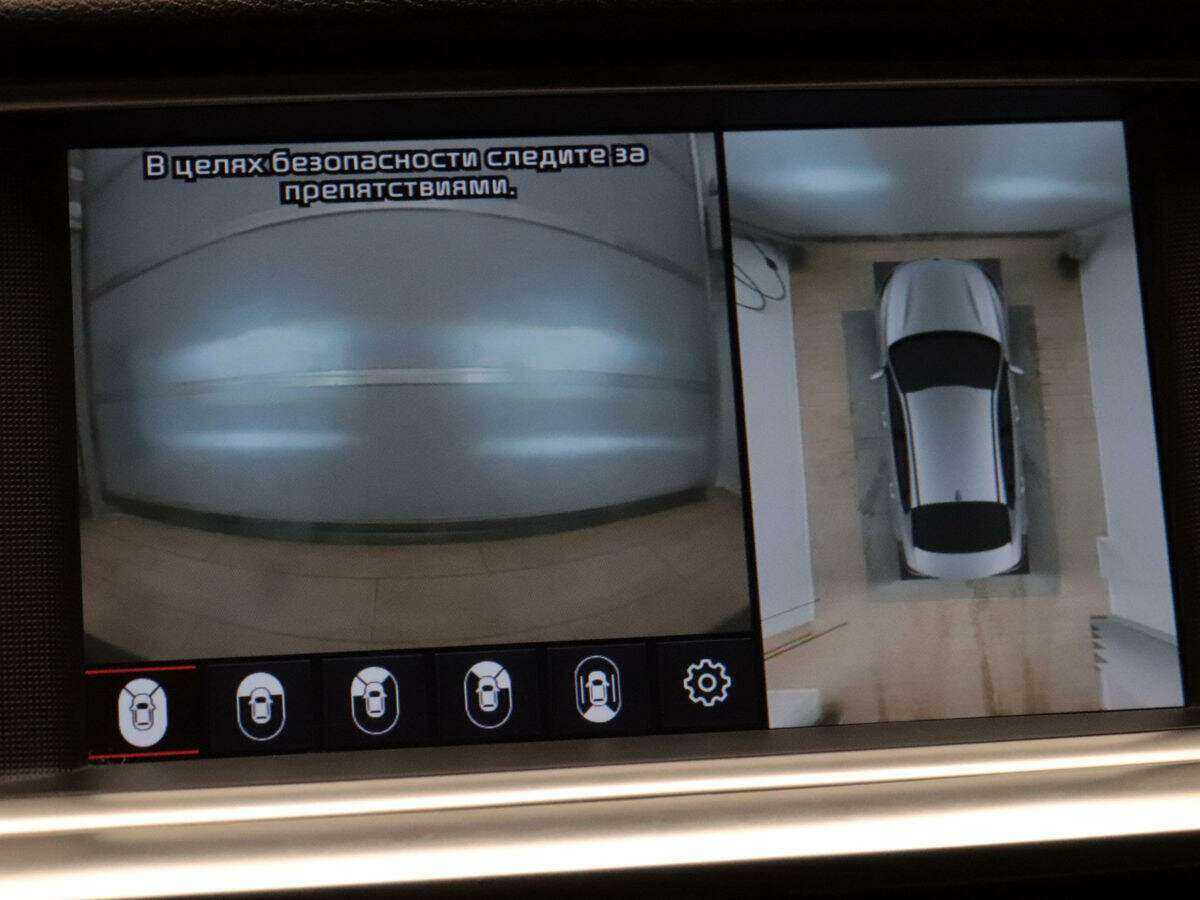 Купить Kia Optima с пробегом. Фото: #17