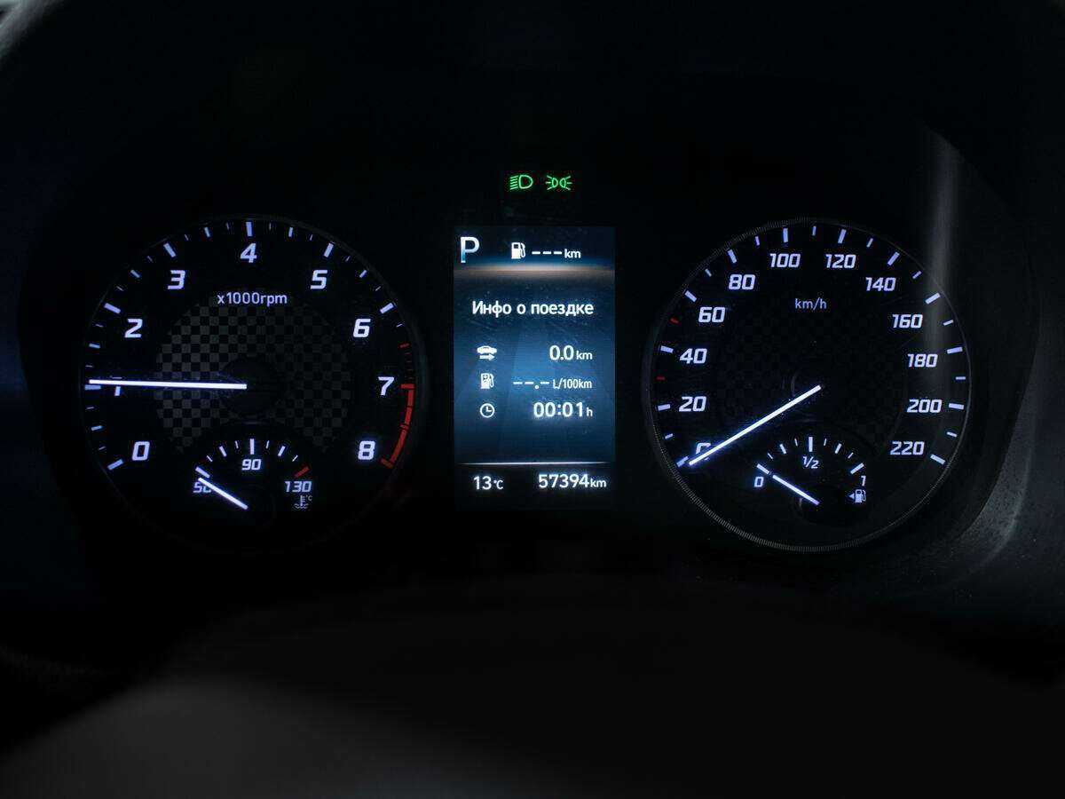 Продажа Б/У Хендай Солярис. Фото: #10