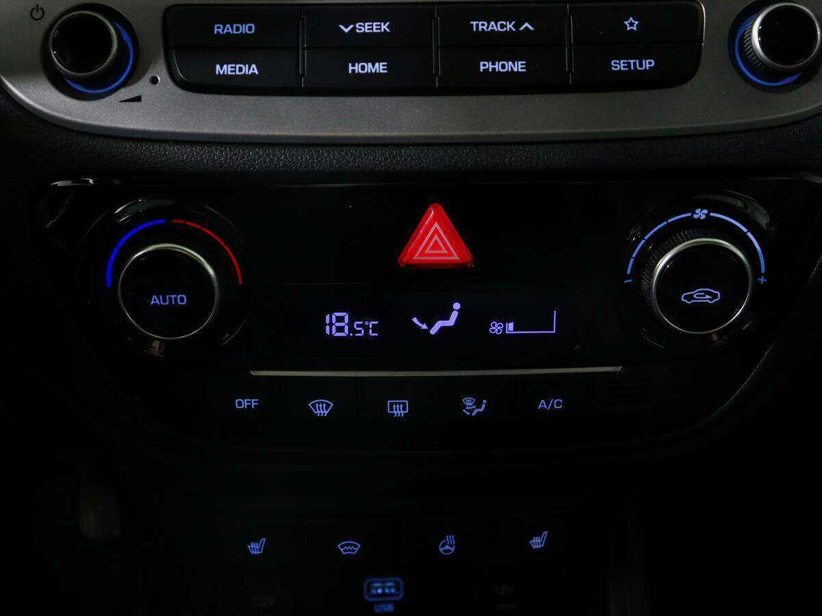 Продажа Б/У Хендай Солярис. Фото: #15