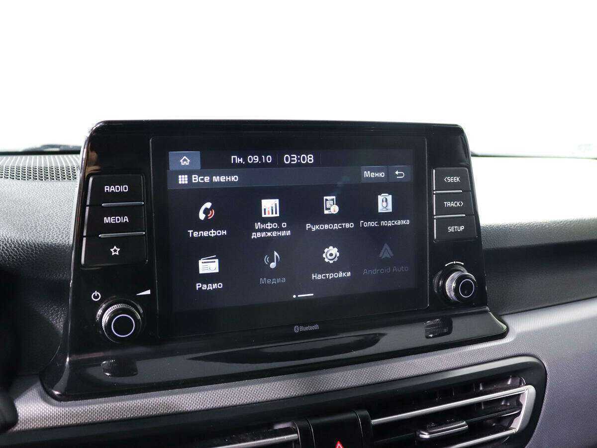 Продажа Б/У Киа Сельтос. Фото: #11