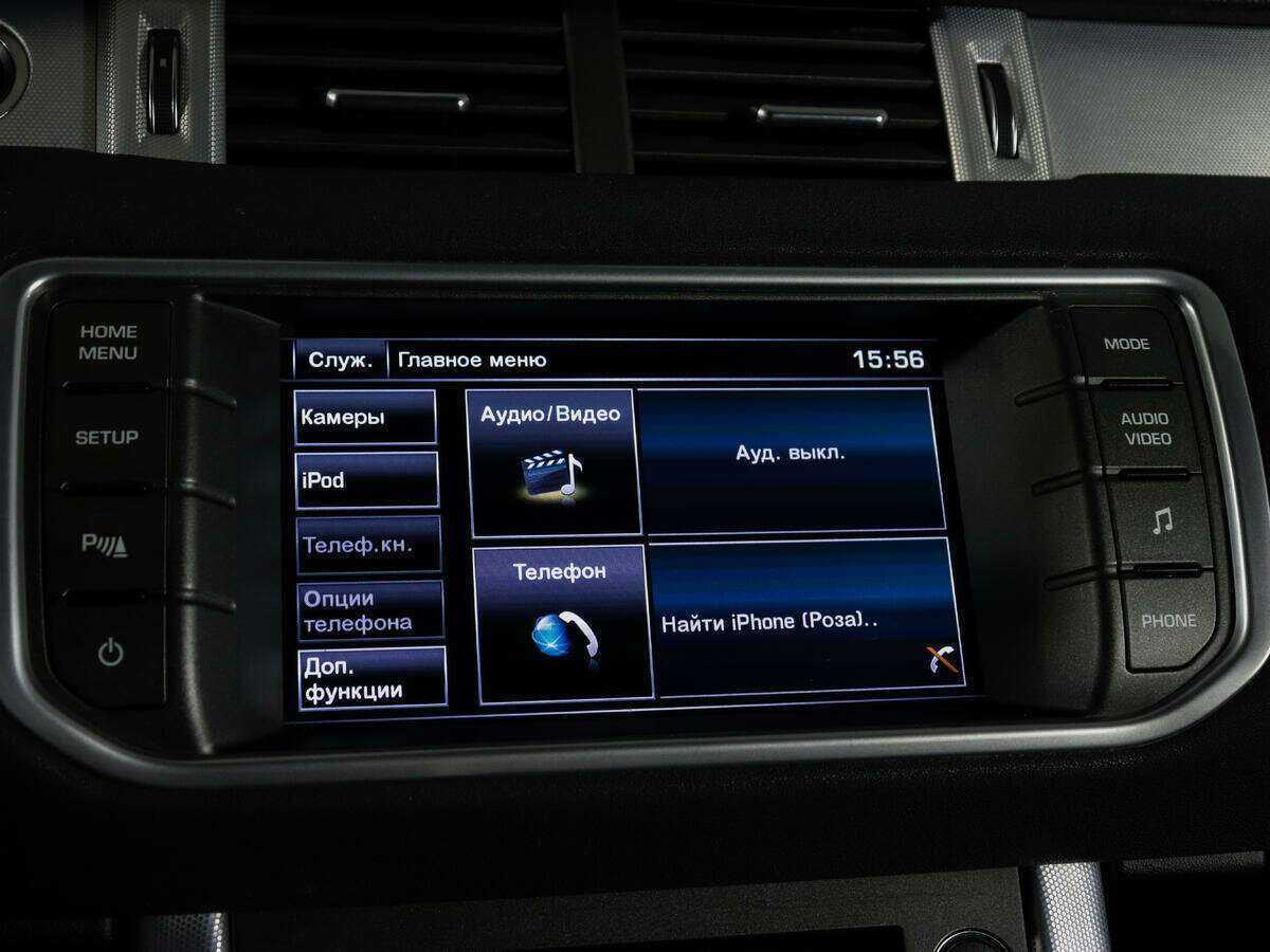 Купить Land Rover Range Rover Evoque с пробегом. Фото: #21