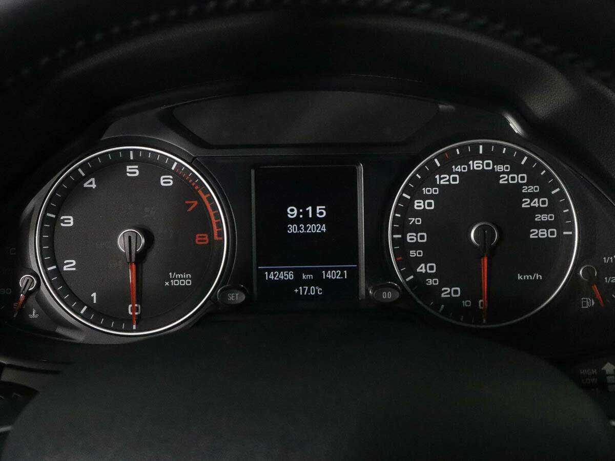 Купить Audi Q5 с пробегом. Фото: #7