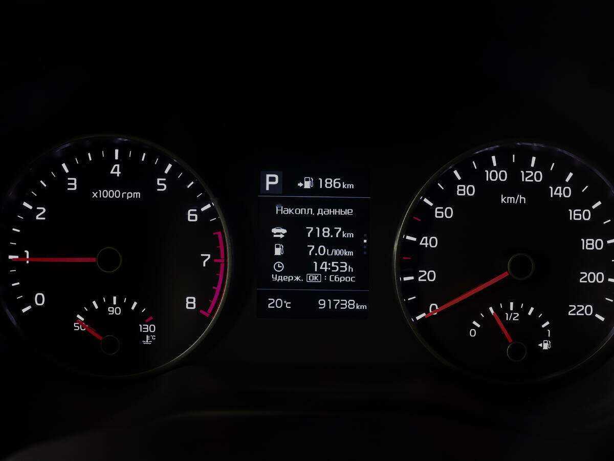 Продажа Б/У Киа Рио. Фото: #10