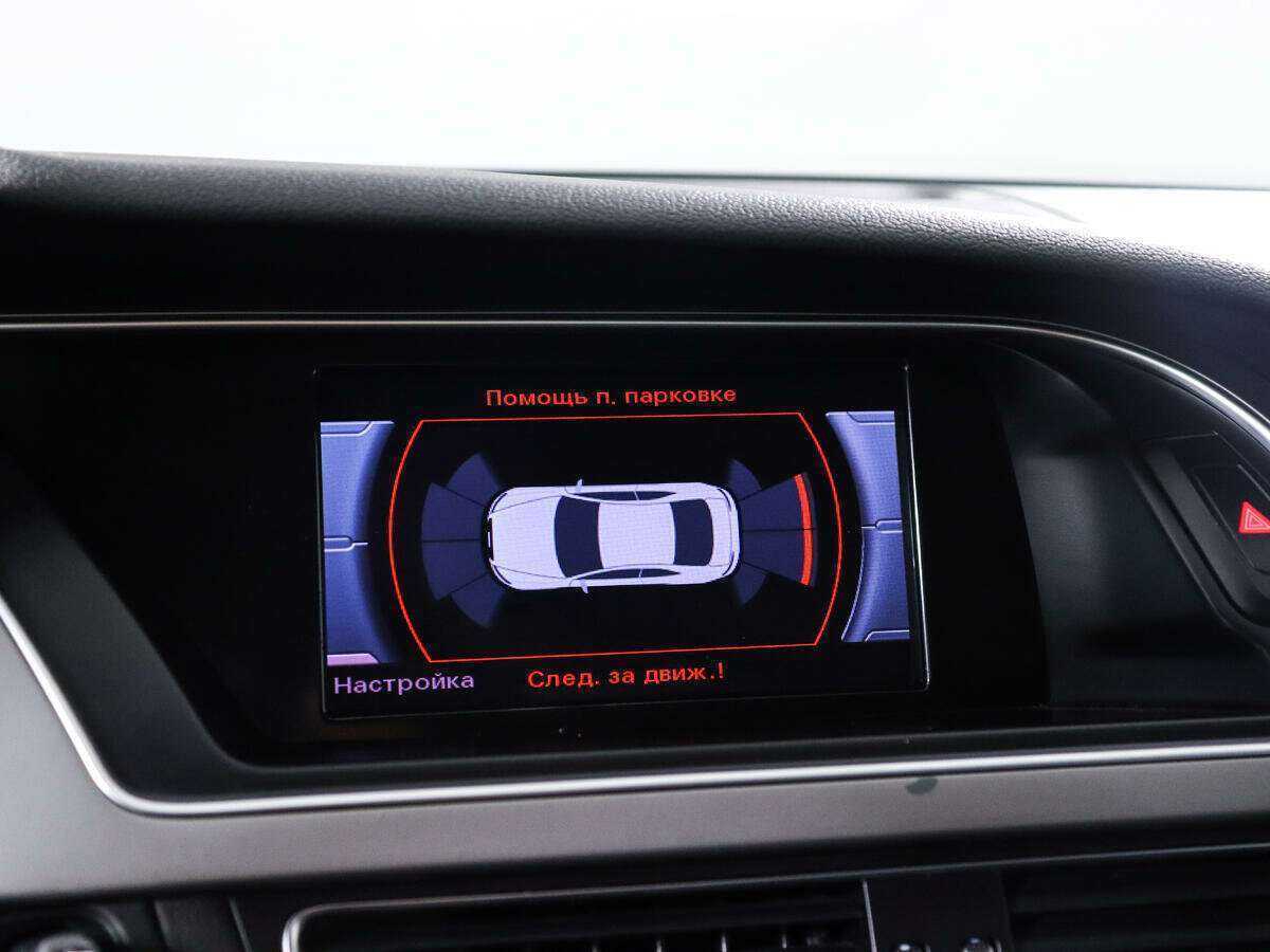 Купить Audi A5 с пробегом. Фото: #12