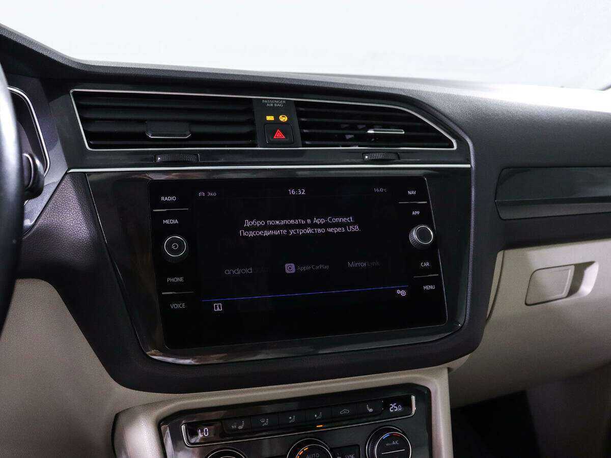 Купить Volkswagen Tiguan с пробегом. Фото: #15