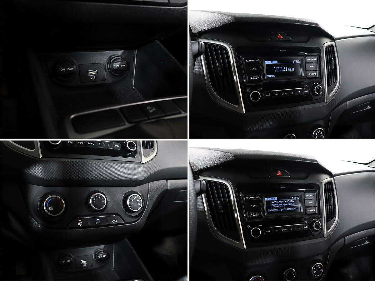 Купить Hyundai Creta с пробегом. Фото: #14