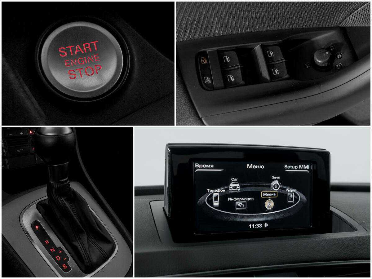 Купить Audi Q3 с пробегом. Фото: #12