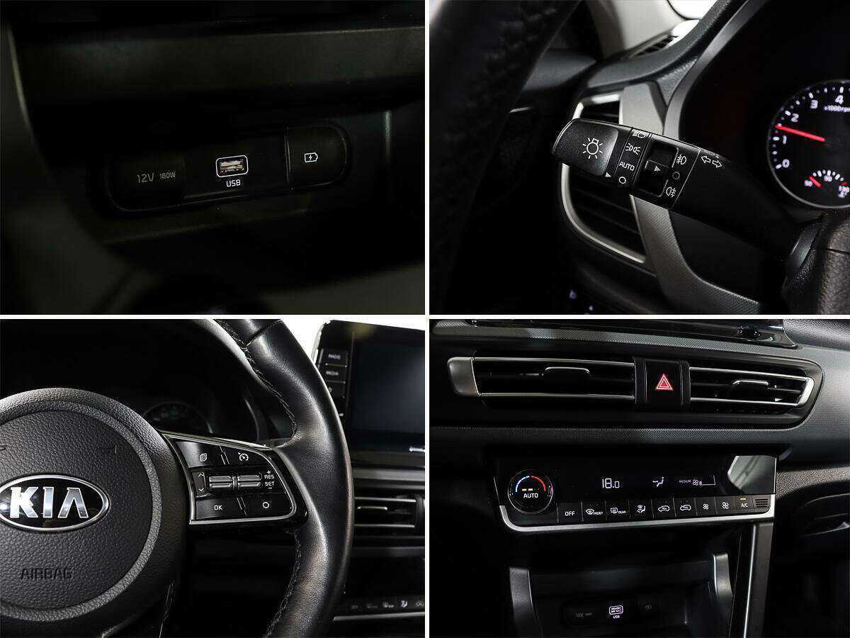 Купить Kia Seltos с пробегом. Фото: #16