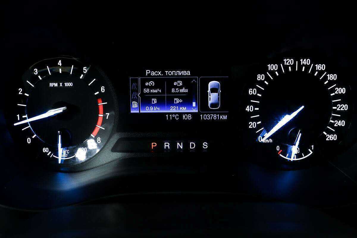 Продажа Б/У Форд Мондео. Фото: #9