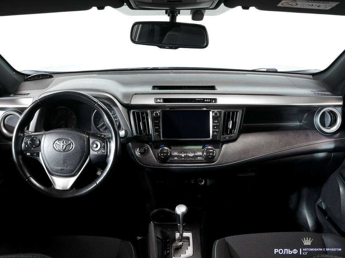 Купить Toyota RAV4 с пробегом. Фото: #10