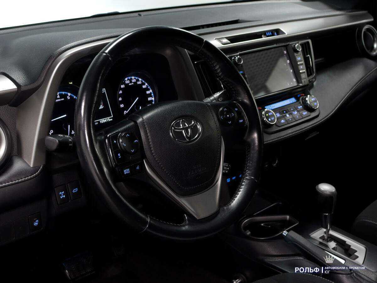 Купить Toyota RAV4 с пробегом. Фото: #12