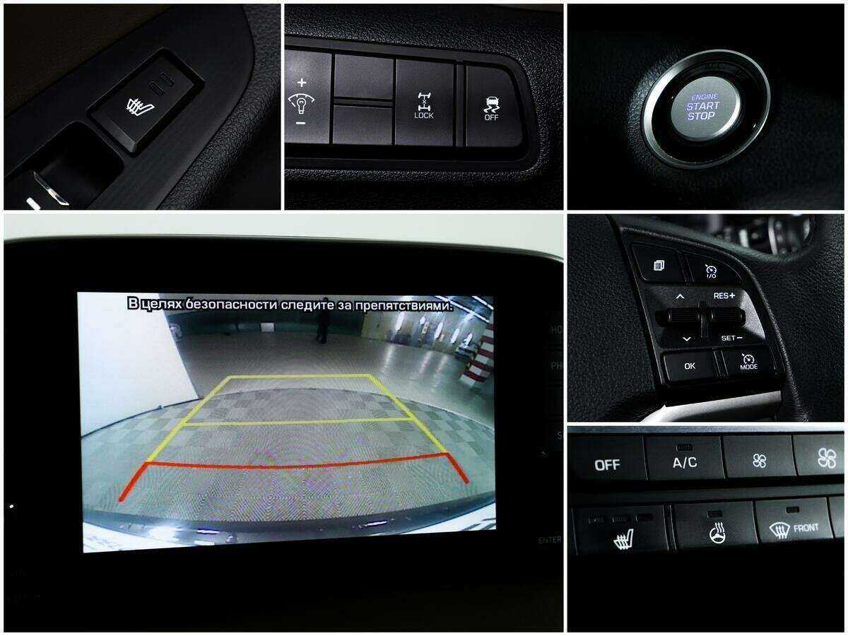 Купить Hyundai Tucson с пробегом. Фото: #13