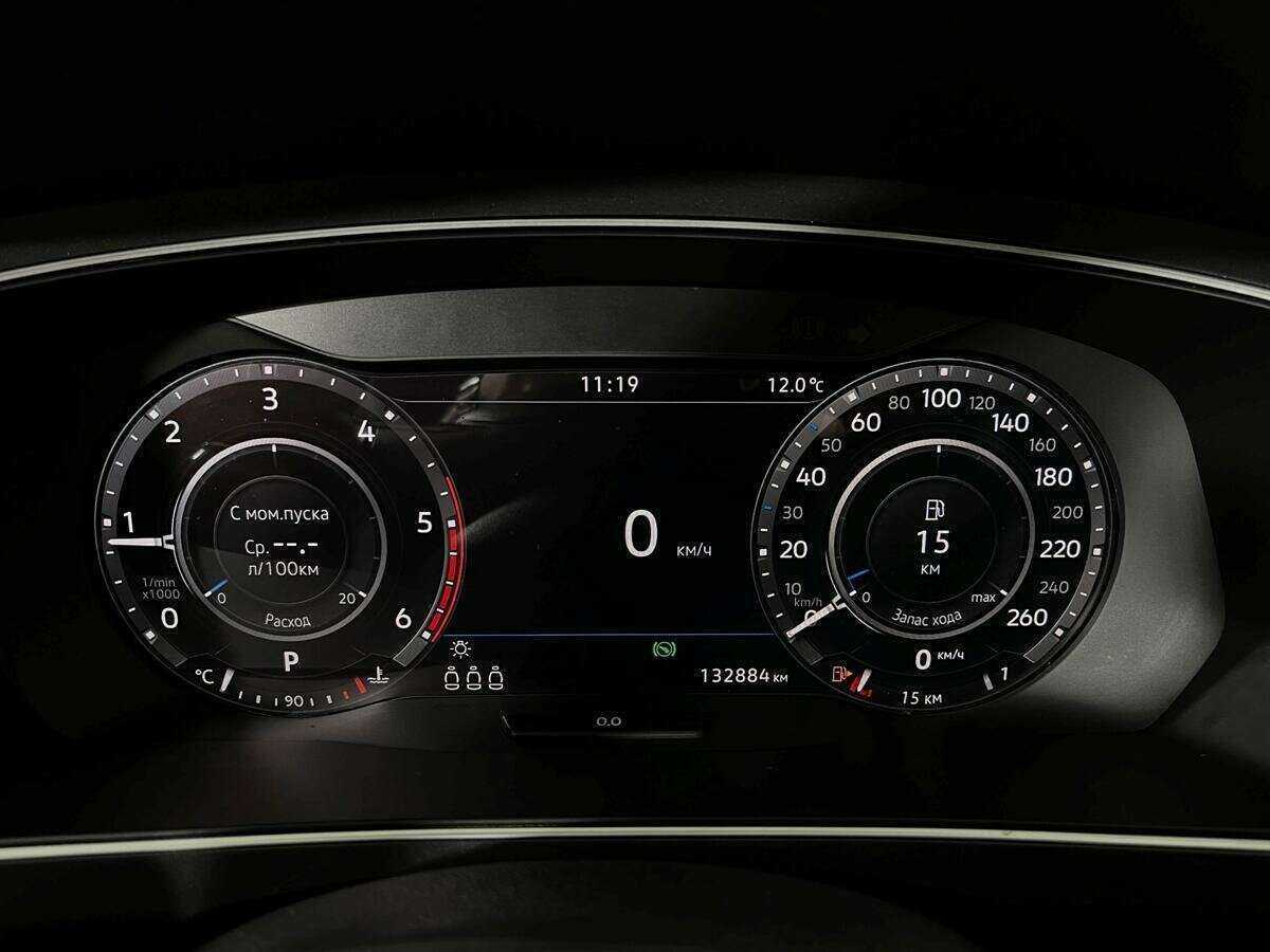 Продажа Б/У Фольксваген Тигуан. Фото: #8