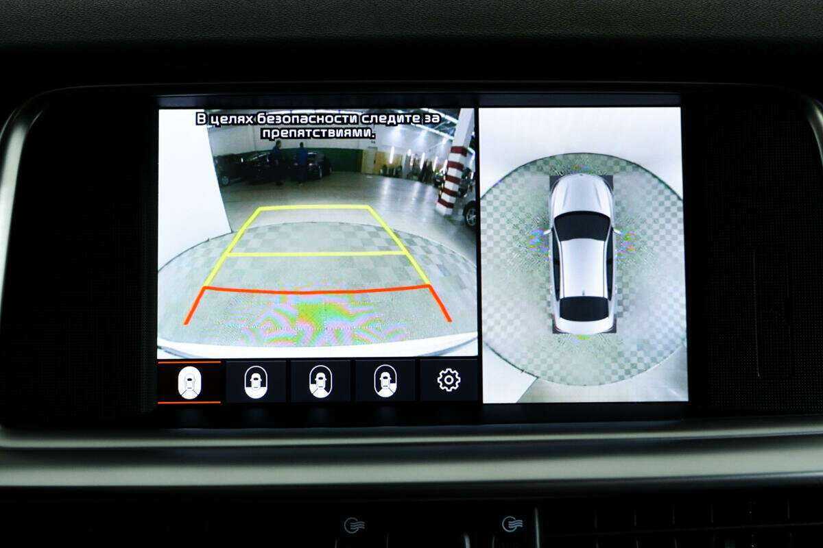 Продажа Б/У Киа Оптима. Фото: #13