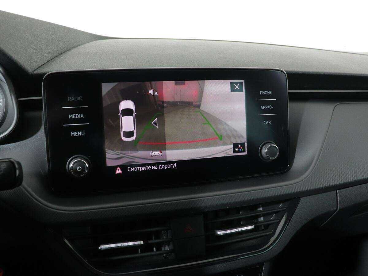 Продажа Б/У Шкода Рапид. Фото: #17