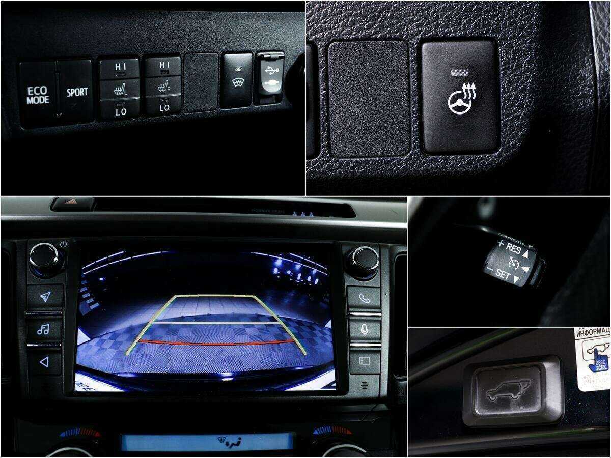 Продажа Б/У Тойота Рав4. Фото: #13