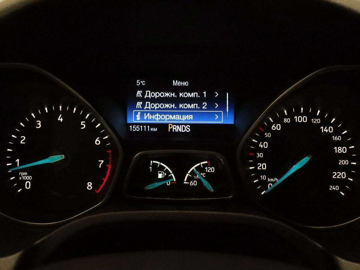 Купить Ford Focus с пробегом. Фото: #18